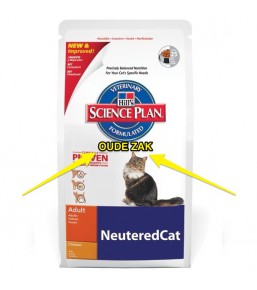 Hill's VetEssentials Feline Young Adult - Neutered Cat Lower Fat