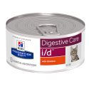 Prescription Diet i/d Feline blikvoer Kip