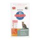 VetEssentials Feline Young Adult - Neutered Cat Lower Fat