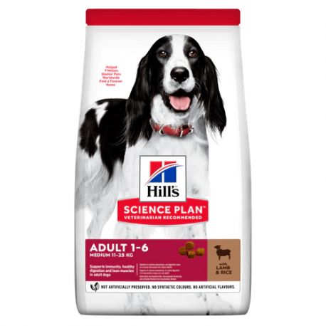 Hill's Science Plan Canine Adult Lamb and Rice - Brokken voor honden met Lam en Rijst